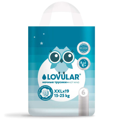 Подгузники-трусики Hot Wind ночные Lovular XXL (15-25 кг) 19 шт